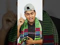 কোথায় আছে আমার জননী। শরিফ উদ্দিনের মায়ের গান #sharifuddinsong #শরিফ_উদ্দিনেরগান_২০২৫ #shortvideo