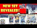New Pokémon TCG Set Revealed! Silver Tempest! Lugia &amp; Alolan Vulpix! (HUGE Pokémon TCG News)