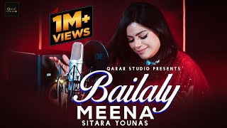Gela Mey Na Kegey Da Cha Na | Bailaly Meena Tapey V2 | Sitara Younes | Official Music Video