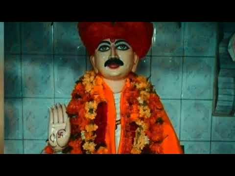 Powada based on the life of  Vishram Baba   Vishram Baba Powada 