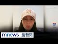 武統言論引起的政府行動