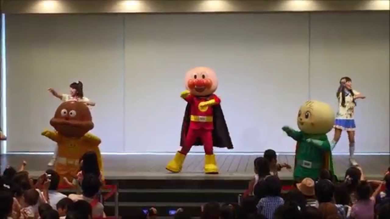 アンパンマン カレーパンマン メロンパンナちゃん アンパンマン体操 サンサン体操 ダンスレッスン 音遊び Youtube