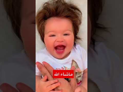 طفل جميل ماشاء الله اطفال Shorts Baby Trend ترند زاروك طفل اكسبلور 