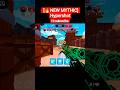 [🔥NEW MYTHIC] Hypershot |#shorts#memes#99nightintheforest#brainrot#roblox#robloxshorts