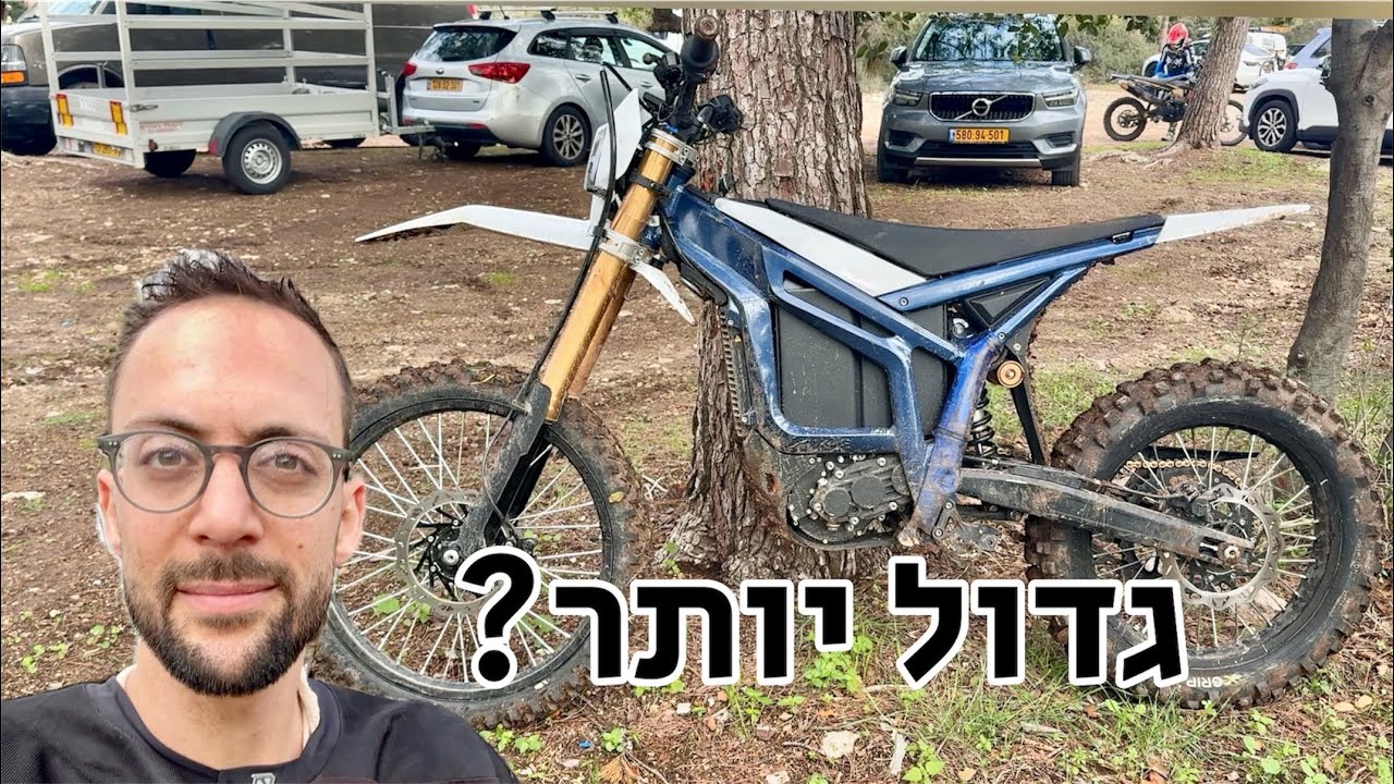 Чем больше, тем лучше?? Моя первая эндуро-поездка на Komodo Telearia!