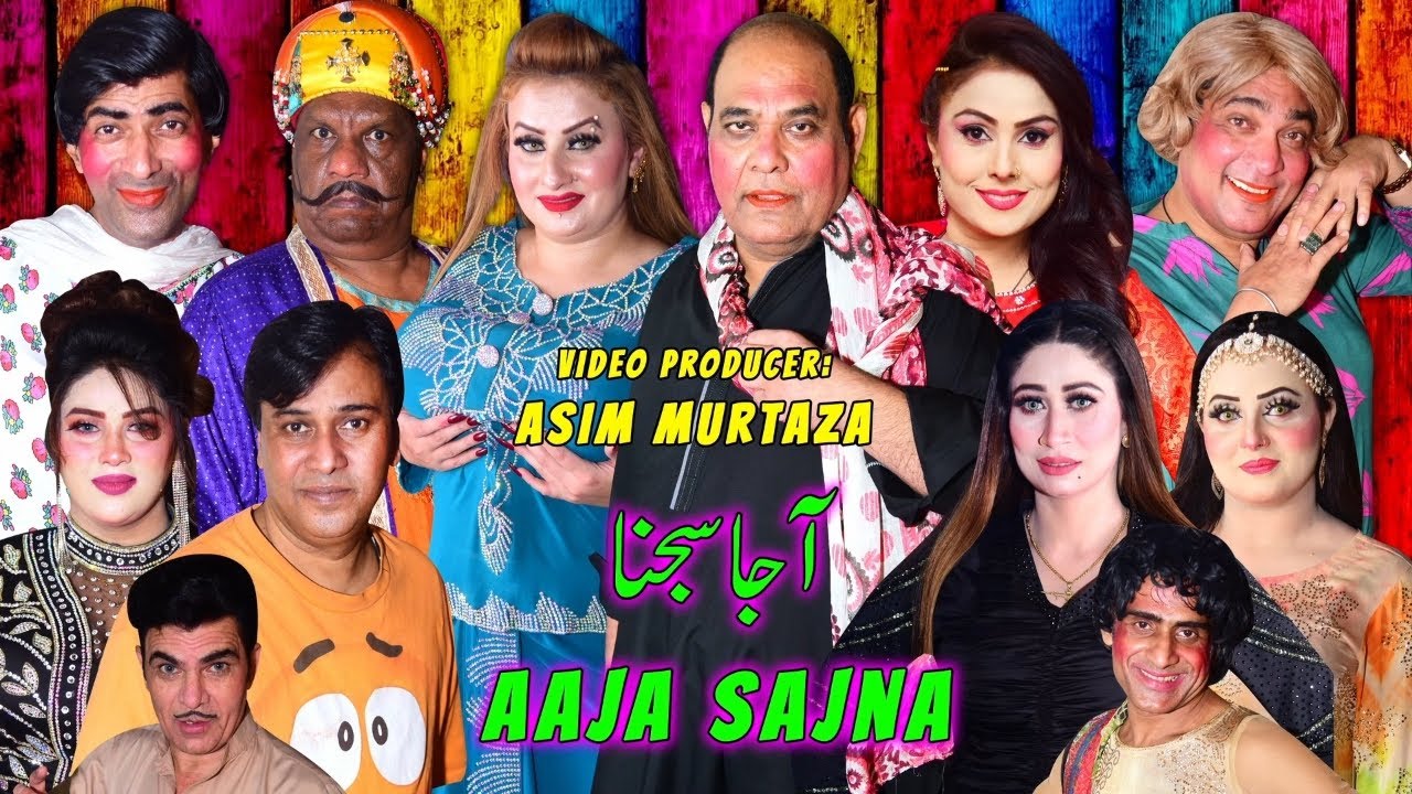 Aaja Sajna | New full Stage Drama 2026 | Agha Majid and Payal Choudhary | Afreen Khan 