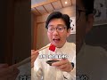 北海道的海鲜为啥出名？吃了这顿我算明白了，今年第一家满分店！
