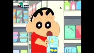 Crayon shinchan bahasa indonesia   teh tawar dingin