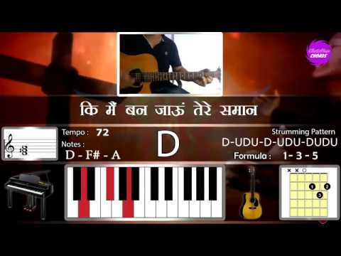 Chords  Lyrics  Mujhko Chhu Le Mere Prabhu by Ashley Joseph