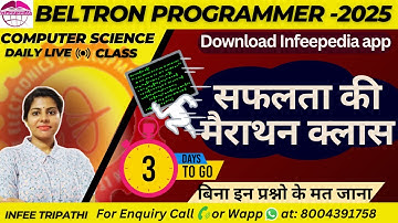 M-8 |Beltron Programmer Marathon class |LT/Beltron/TRE4.0/STET Computer Science by Infee ma