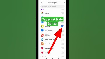 Snapchat Kaise hide Karen || Snapchat hide kaise karen #shorts #youtubeshorts