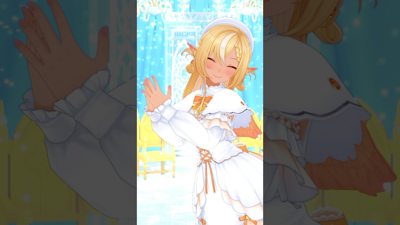 架空と本当 踊ってみた/MMDモーション配布中✨  #ホロライブ #不知火フレア  #shorts