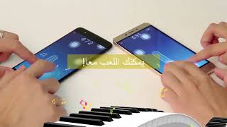 Magic Piano Tiles 2018 (Ar) screenshot 4