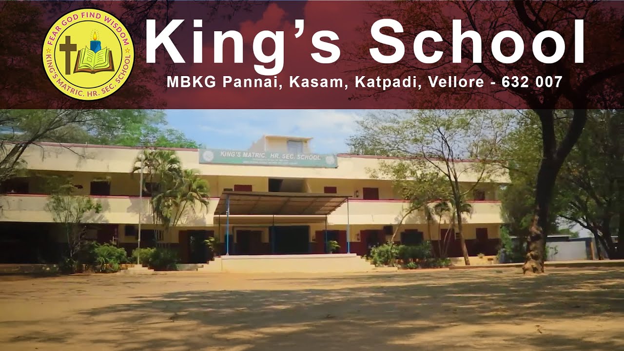 KING'S School | Promotion Video 2025 | MBKG Pannai