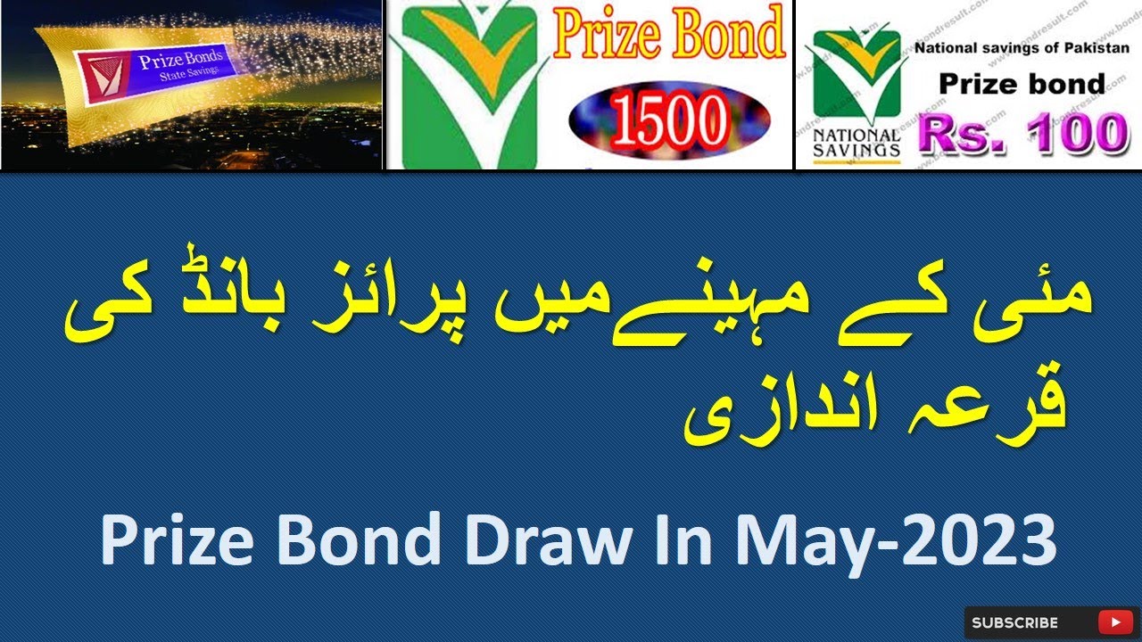 Prize Bond Draw In May 2023 100 1500 Prize Bond Draw 2023 Prize prize-bond-draw-in-may-2023-100-1500-prize-bond-draw-2023-prize