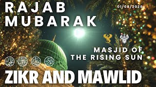 🛑 Durood Shareef | Zikr Allah | Live in LA Mystic Ranch | Shaykh Nurjan Sufi Meditation Center 01/08