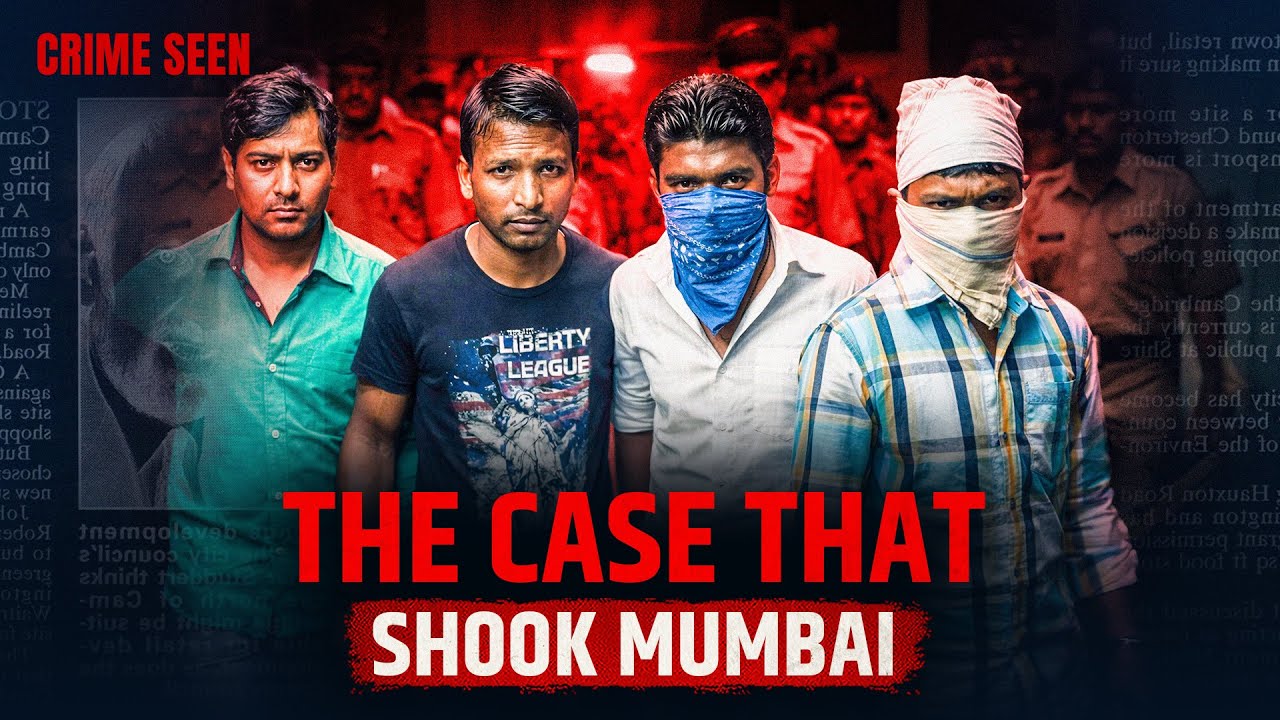 Shakti Mills: The Night That Changed Mumbai Forever | Crime Seen