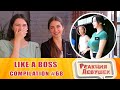Реакция девушек - LIKE A BOSS COMPILATION #68 AMAZING Videos 2020