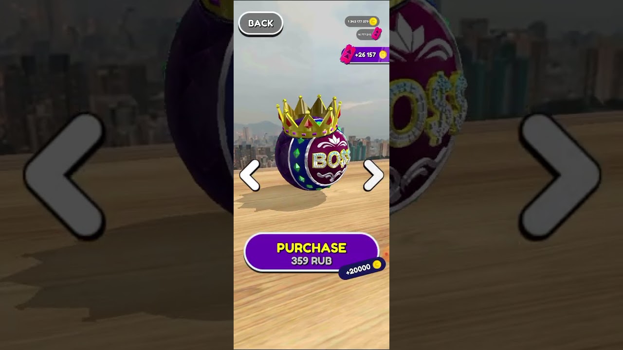 как получить любой шар в игре Going Balls