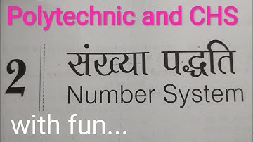 Number System || Mathe || Polytechnic and CHS