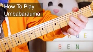 If you enjoyed this lesson and would like to say thank by sending a
one-off payment pay for coffee can do so here.
https://ko-fi.com/jasonreadgu...