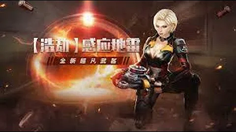 [CS1.6][AMXX]Satellite Mine [FREE AMXX]