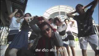 love tott mv-there's something about Tott ost