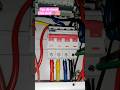 কিভাবে tpndb চেক করা হয় #440volt #3phase #tpn #db #check #electric #shorts #viral #video #youtube