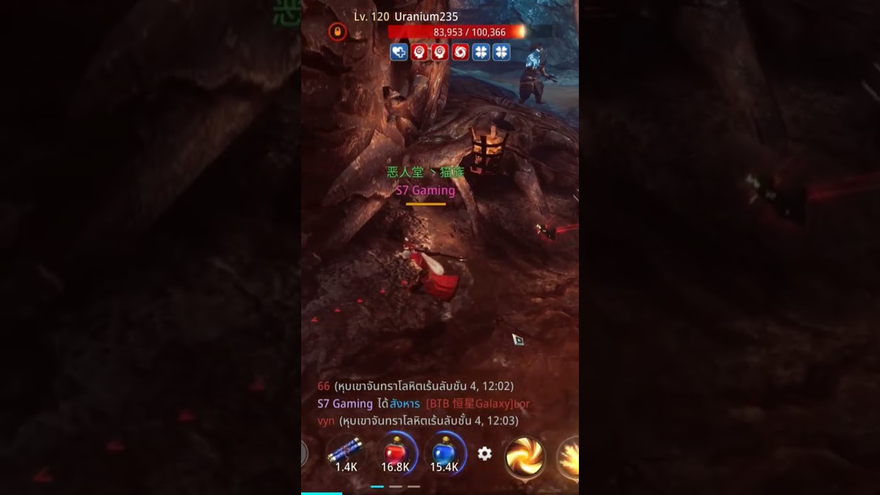 Mir4 Lancer lv120 vs Mage lv120 