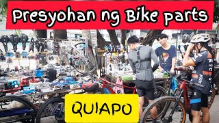 BIKE PARTS PRICE UPDATED SA BANKETA SA QUIAPO | JULY 24 2023 | Crankset Hubs Cogs Pedals Brake RD FD