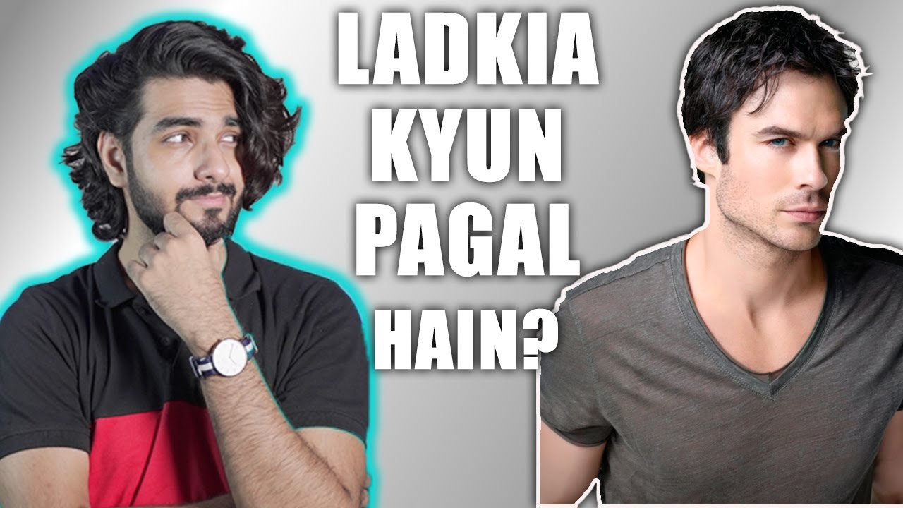 Почему девушки встречаются с этой группой? Разбор личности Йена Сомерхолдера 🔥