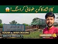 KalaShah Kaku Train full | Tezgam Express vs Jafar Express Crossing | Dangerous High Speed 