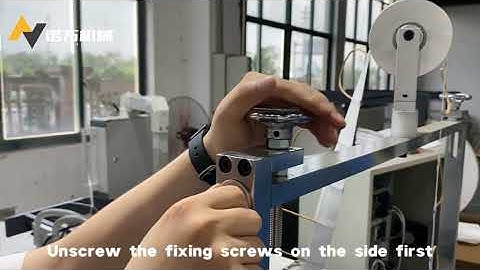 Explanation video part 2 / NW-IN-YSA Twisted Paper handle making and pasting machine