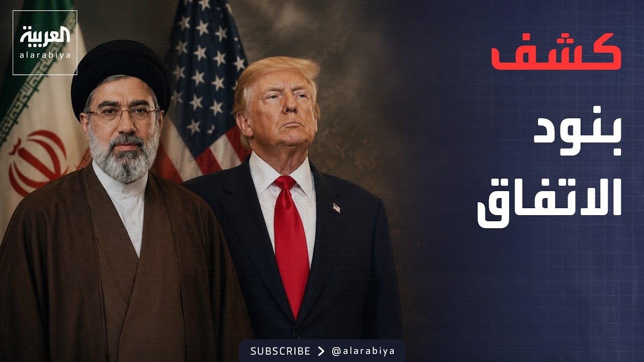 ������� �� ����.. ������� ���� ������ ����� ������ ������
 - نشر قبل 15 دقيقة