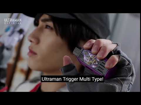 ULTRAMAN TRIGGER MULTI TYPE! TRANSFORMATION