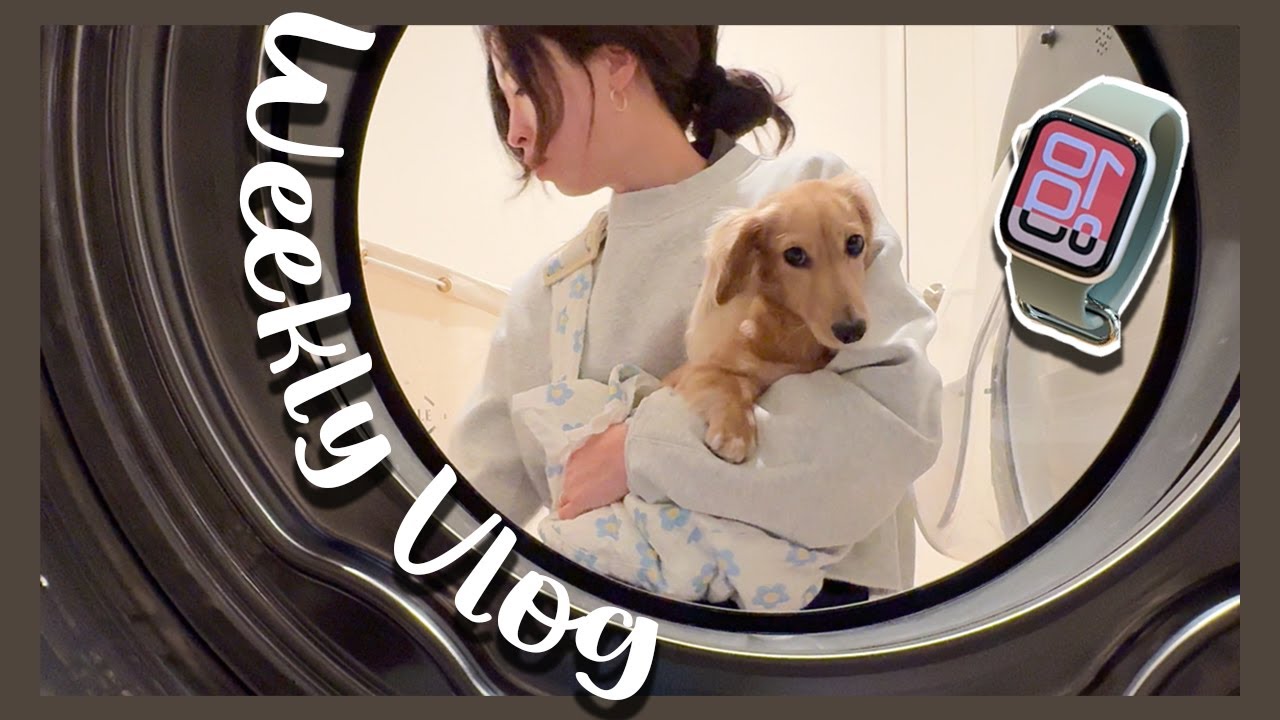 Weekly Vlog | Apple Watch | Puppy Fleece Pouch | Finals Week