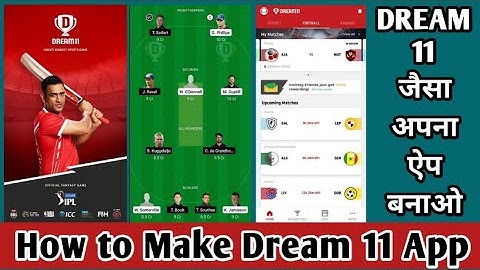 How to Make Dream11 App || Create Dream 11 App || 11Dreamer The Fantasy Cricket Application
