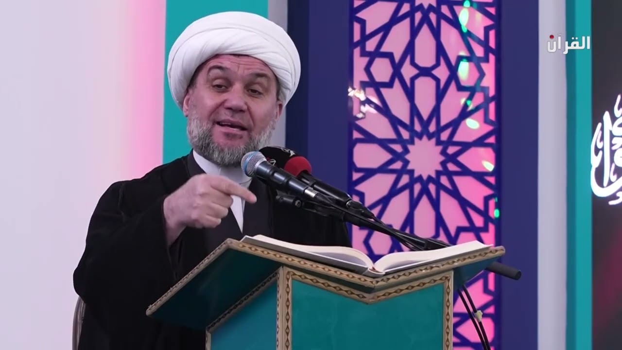 الختمة القرانية الرمضانية  من العتبة الحسينية المقدسة - الجزء الثاني عشر