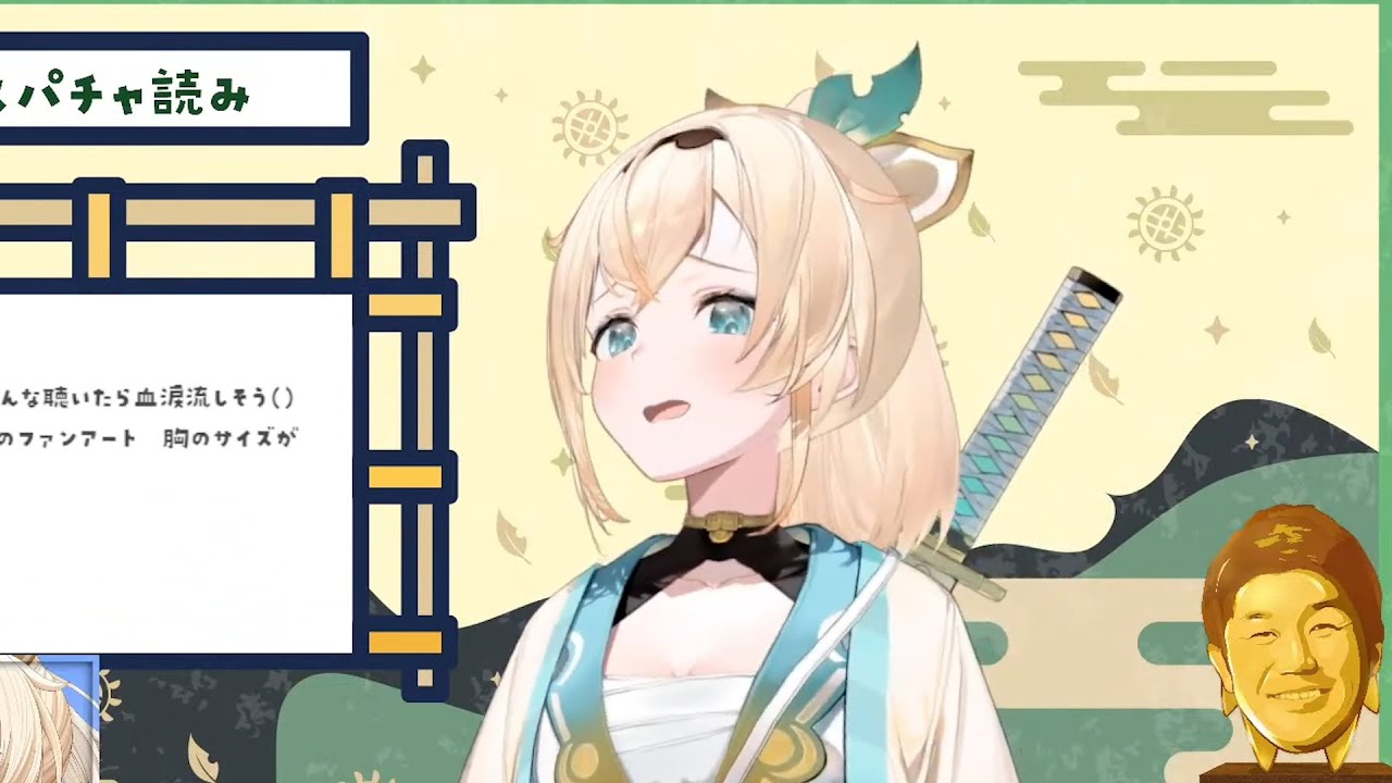 Iroha nói thật về cỡ ngực nhưng ko ai thèm tin【Hololive Vietsub】