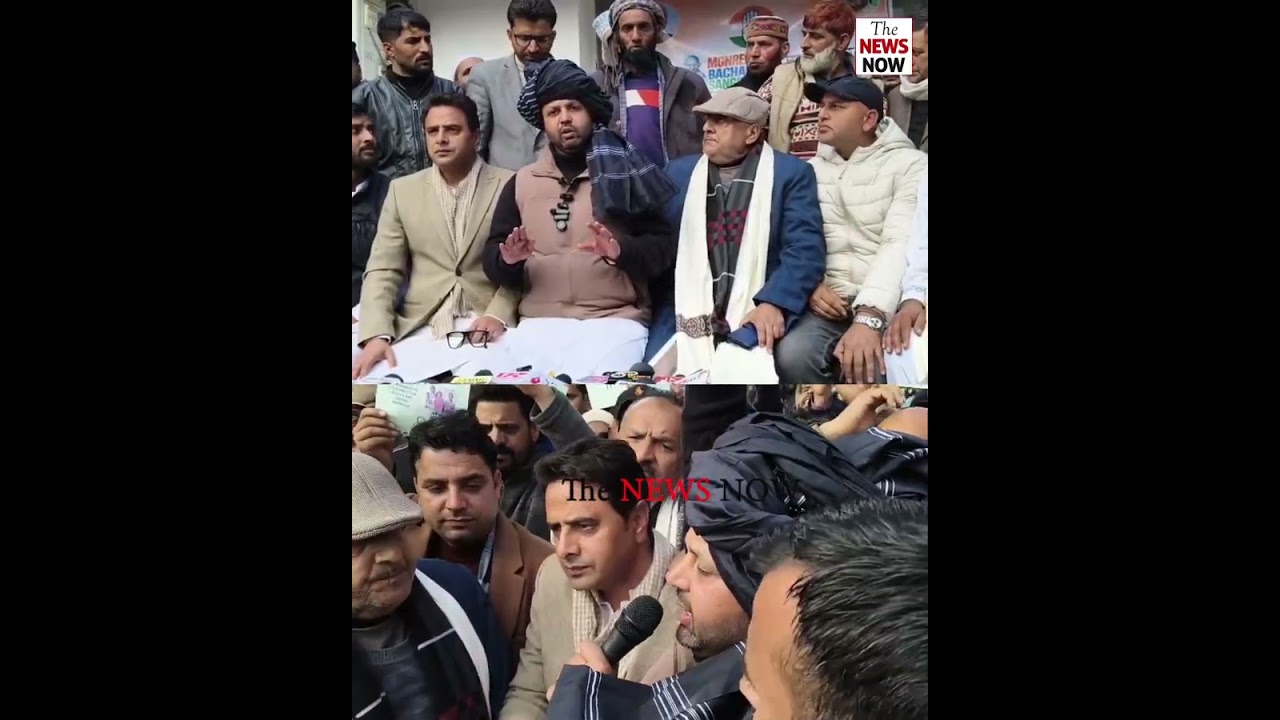 Police prevented a Congress party from holding a protest after a meeting in Poonch district.