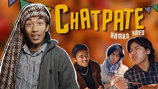Chatpate (hamro video) | jerry limbu