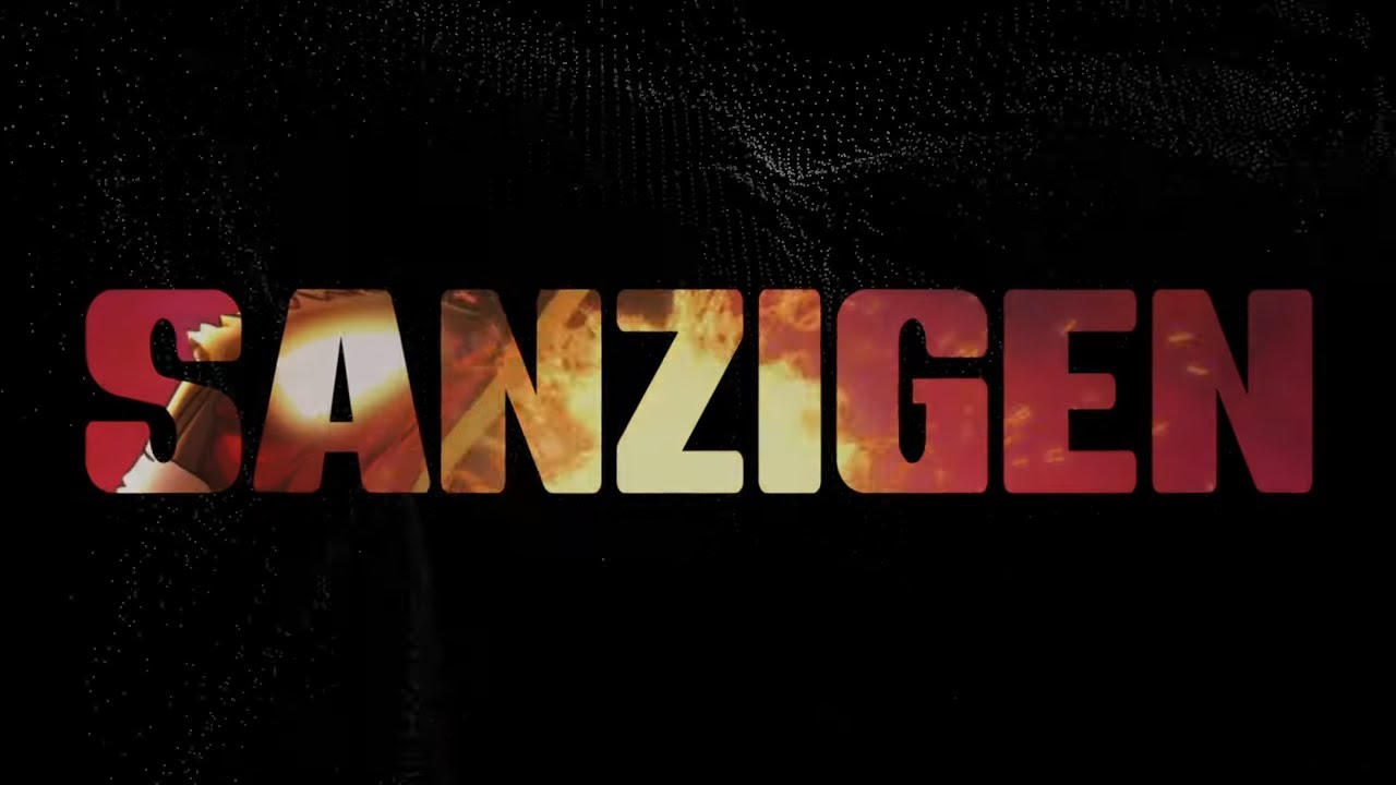 【公式】サンジゲン デモリール2025【SANZIGEN Inc.】