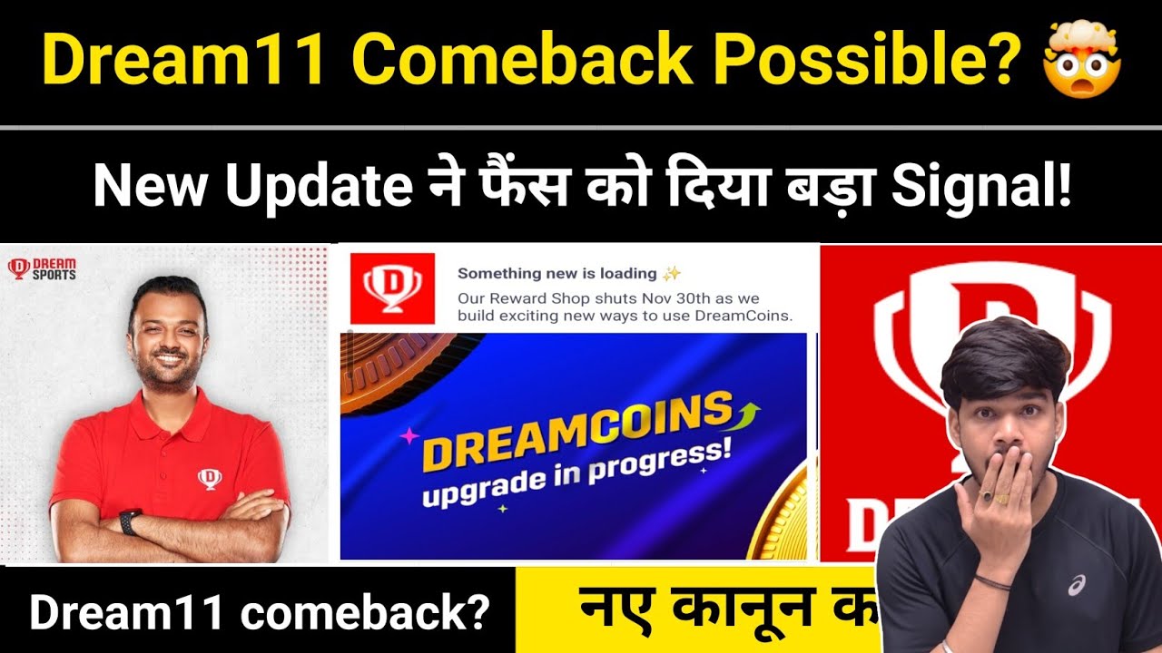 🔥 Dream11 Comeback? नए Update ने दिया बड़ा Signal | Reality Explained | Online Gaming Act 2025