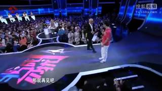 《非诚勿扰》20121021 2