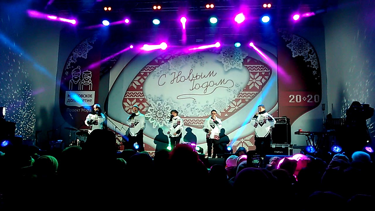 Группа Пятеро - YouTube