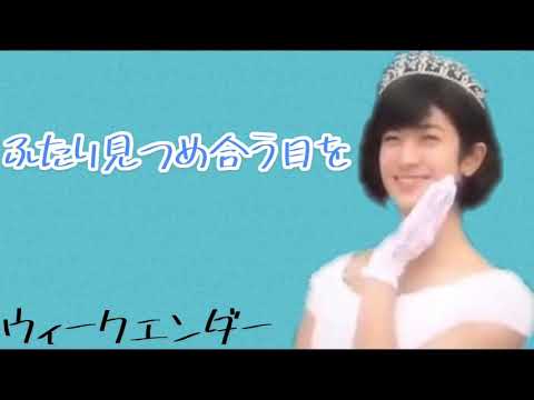 中島裕翔ソロパート集〜Hey! Say! JUMP 2007-2017 I/O〜