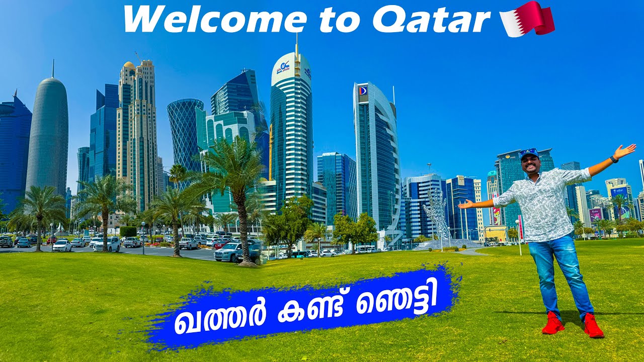 EP #1 - ആദ്യമായി ഖത്തർ പോയപ്പോൾ | Kochi to Doha | Qatar | 4K