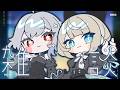【 雑談 】どろすれでなんでも答えるましゅまろ雑【 絲依とい / ネオポルテ 】