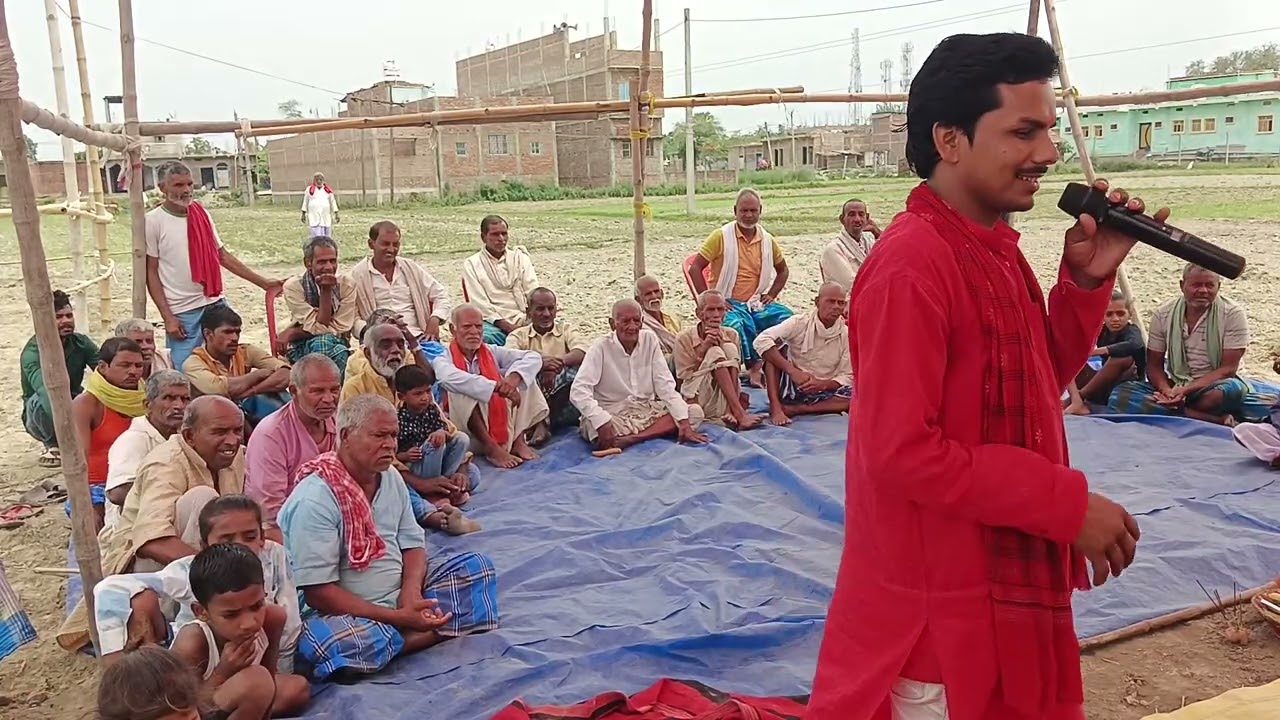 बाबा भुईयां माई गहील भजन महथी रोसरा बाजार कहानी 9065889347