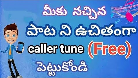 How to set free hello tune for any phone number in Telugu || naveen kandula ||